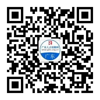 微信公眾號(hào)